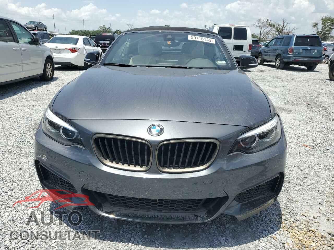 BMW M2 2020 - WBA2N1C07L7E52583