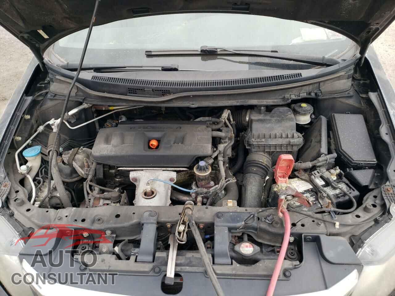 HONDA CIVIC 2012 - 2HGFB2F87CH595654