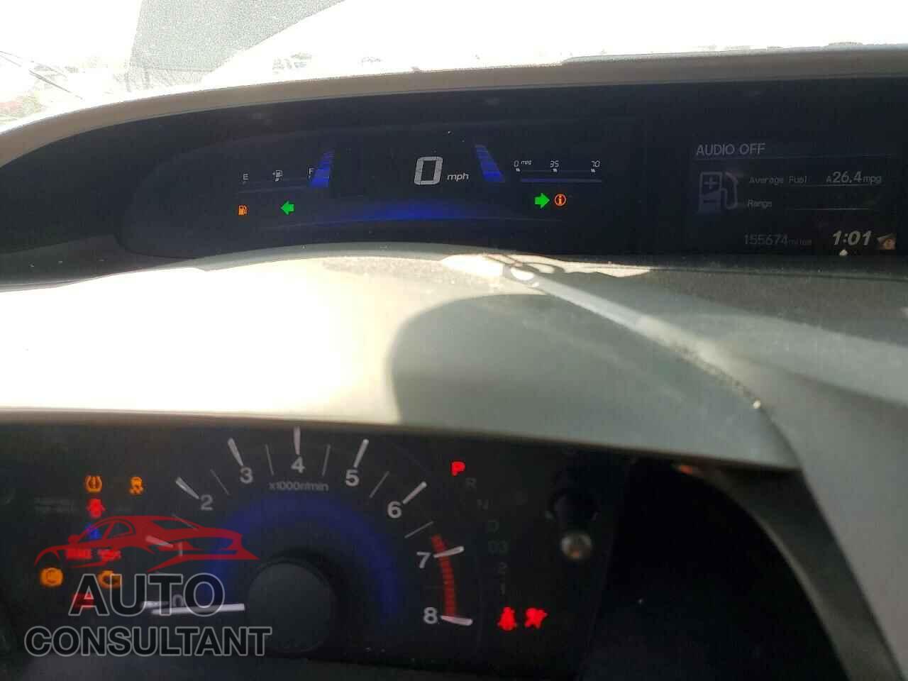 HONDA CIVIC 2012 - 2HGFB2F92CH502712