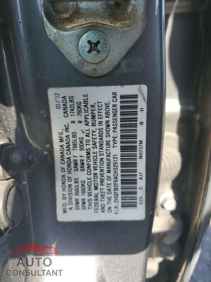 HONDA CIVIC 2012 - 2HGFB2F64CH329121