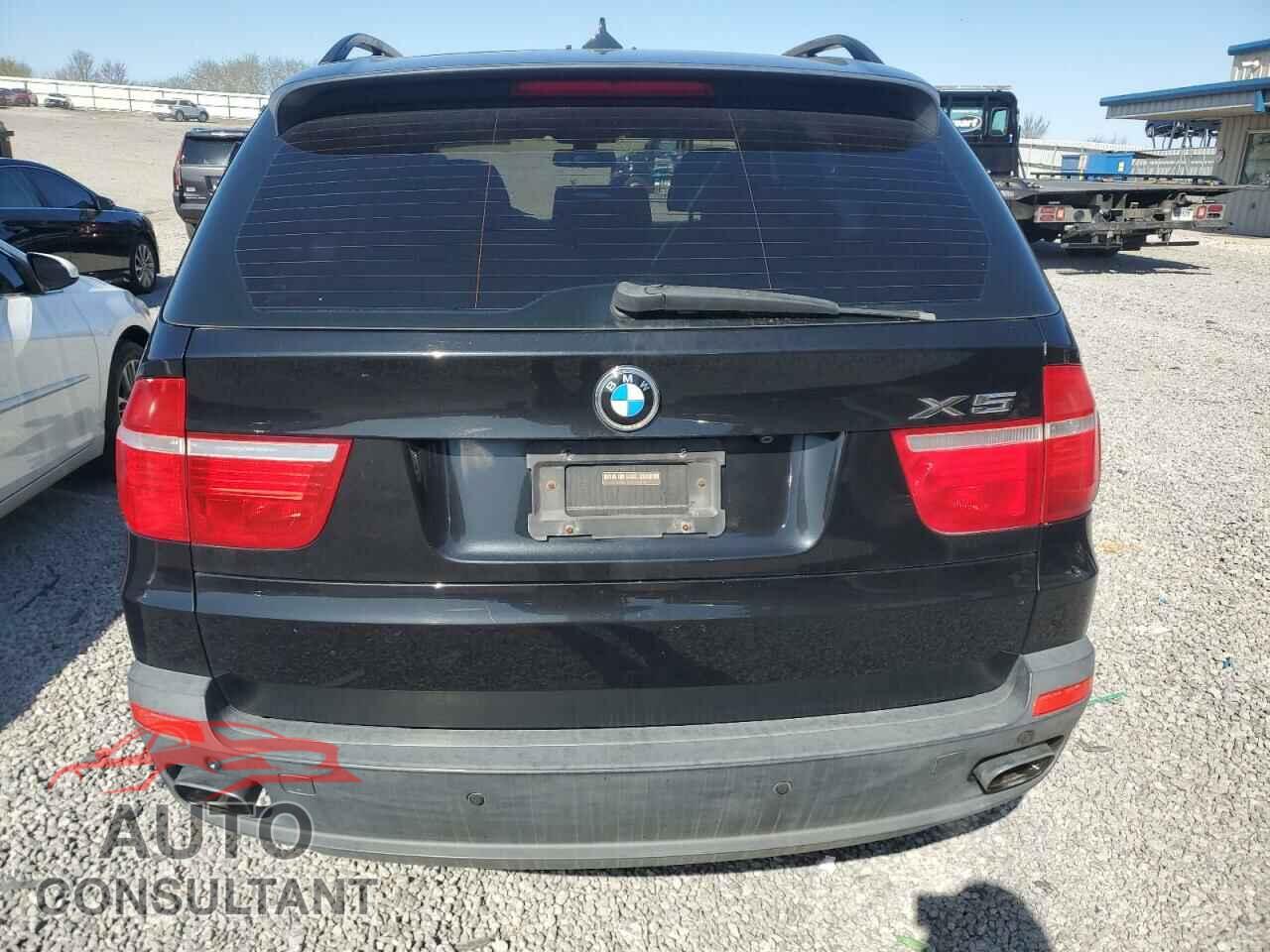 BMW X5 2009 - 5UXFE83529L309285