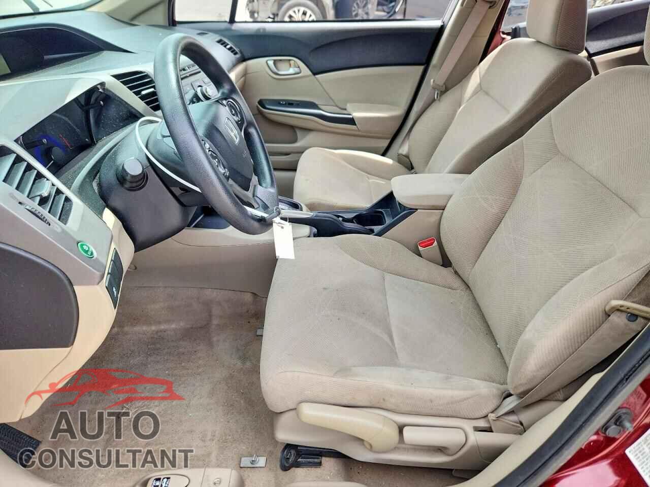 HONDA CIVIC 2012 - 2HGFB2F50CH558998
