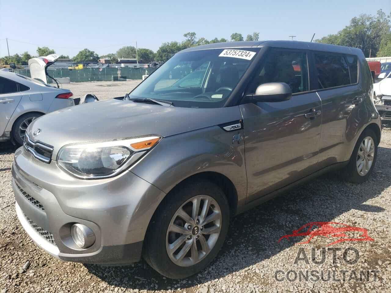 KIA SOUL 2017 - KNDJP3A54H7451155