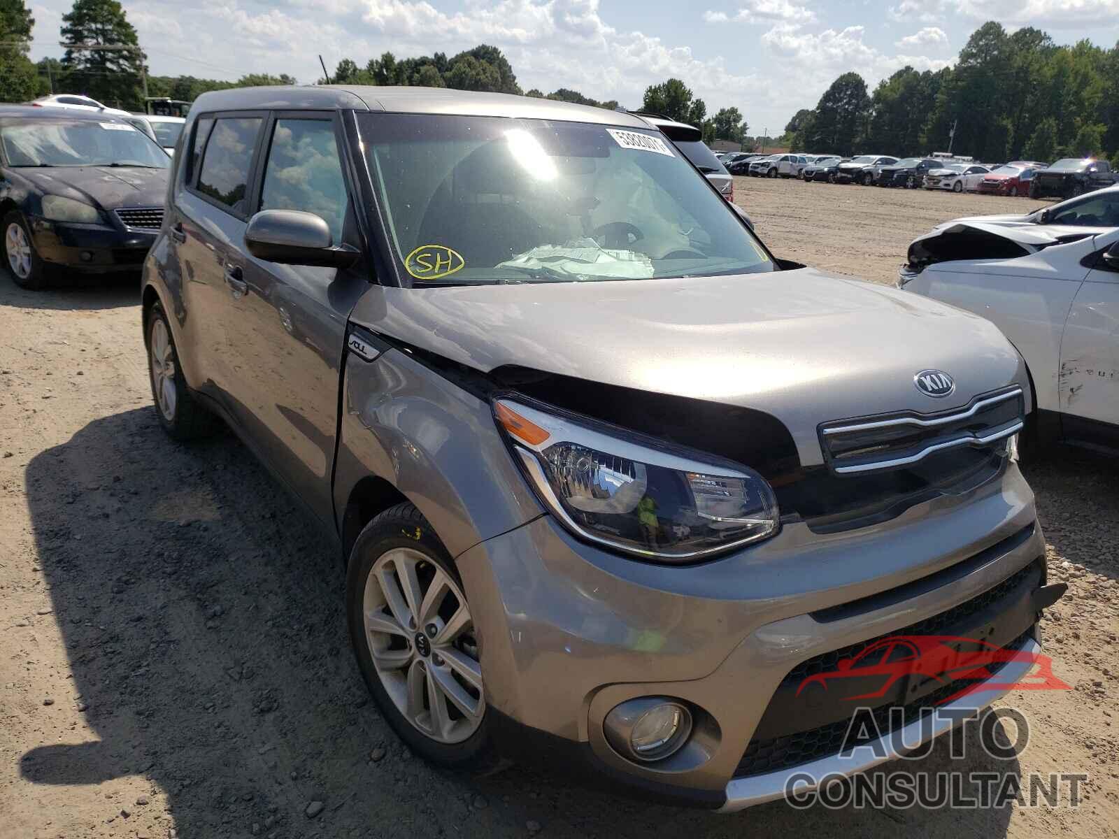 KIA SOUL 2017 - KNDJP3A5XH7435297