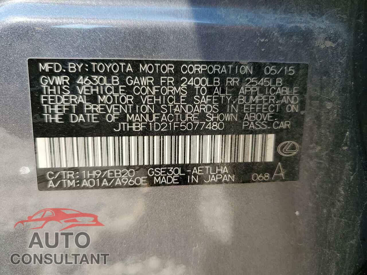 LEXUS IS 2015 - JTHBF1D21F5077480