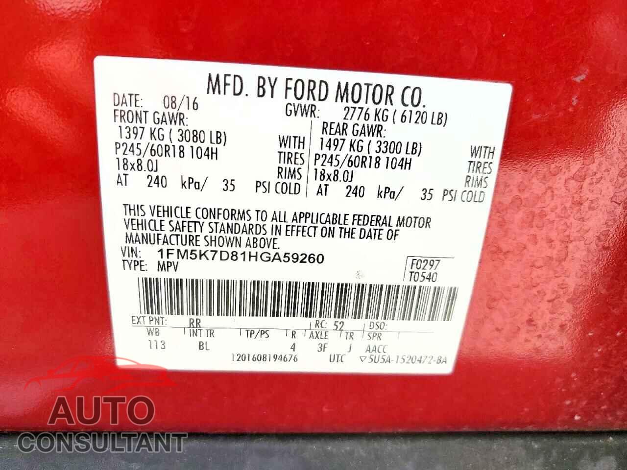 FORD EXPLORER 2017 - 1FM5K7D81HGA59260
