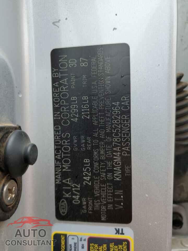 KIA OPTIMA 2012 - KNAGM4A78C5282964