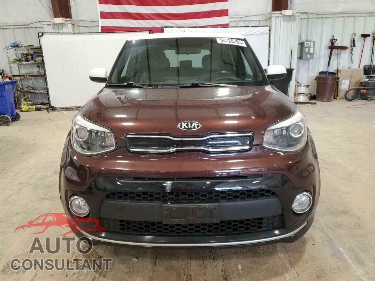 KIA SOUL 2017 - KNDJP3A54H7455268
