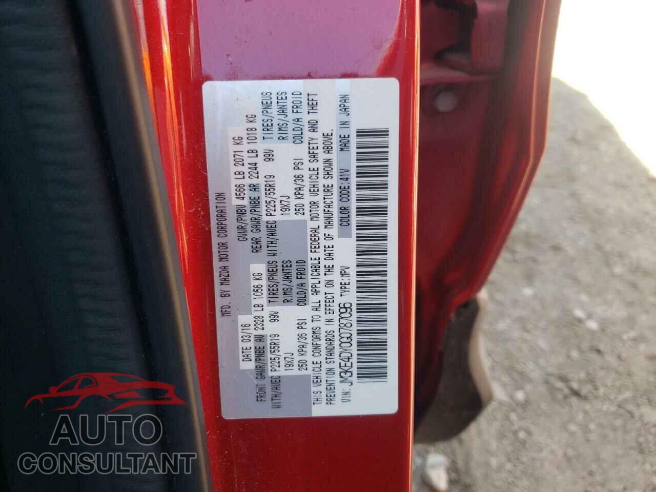 MAZDA CX-5 2016 - JM3KE4DY0G0787096