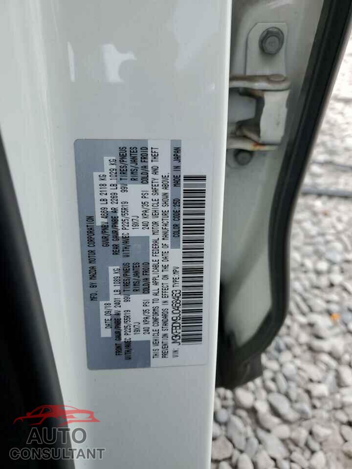 MAZDA CX-5 2018 - JM3KFBDM9J0468463