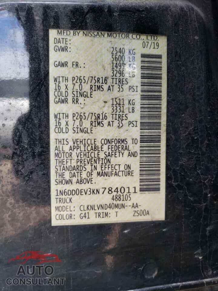 NISSAN FRONTIER 2019 - 1N6DD0EV3KN784011