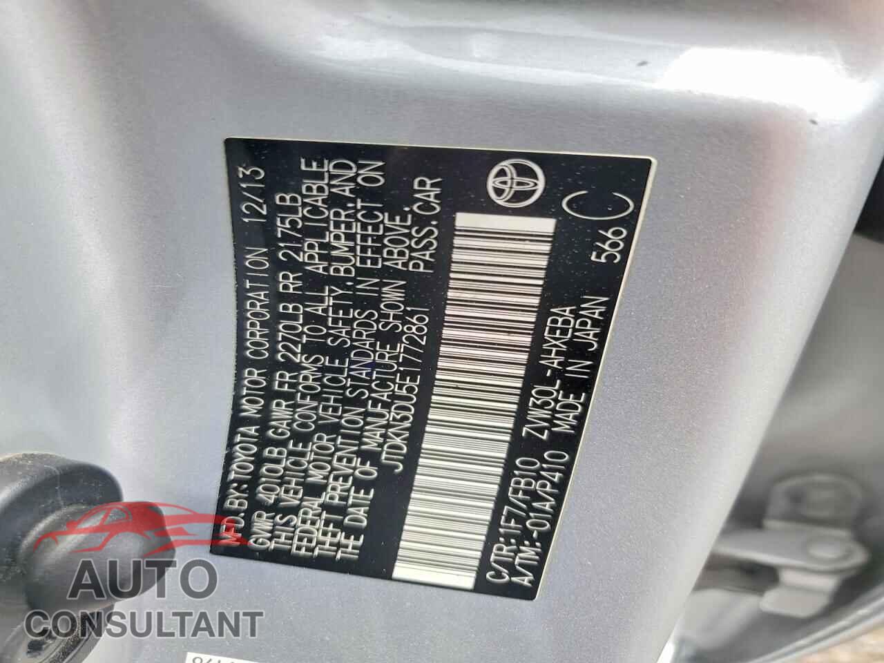 TOYOTA PRIUS 2014 - JTDKN3DU5E1772861