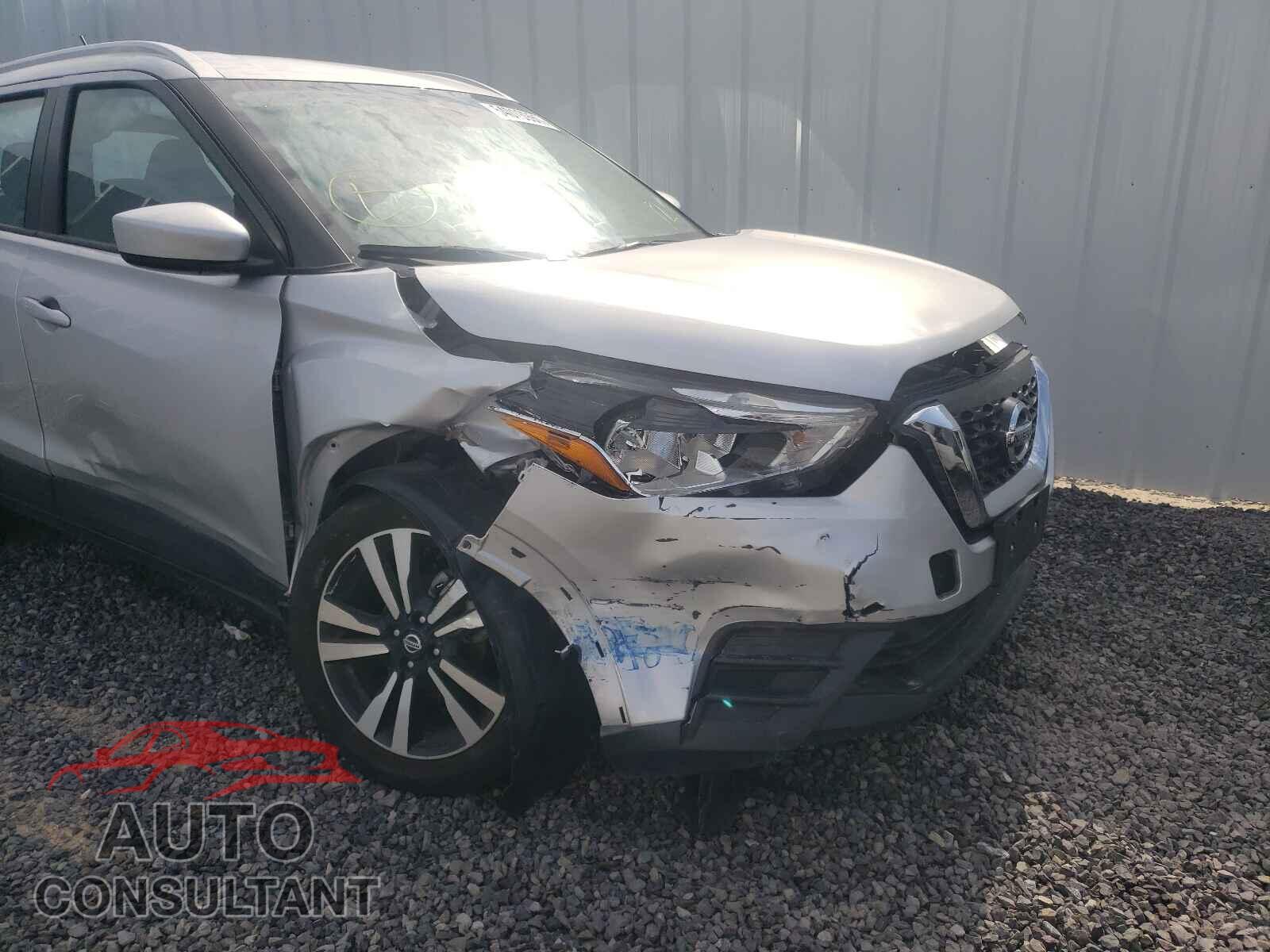 NISSAN KICKS 2020 - 3N1CP5CVXLL516552