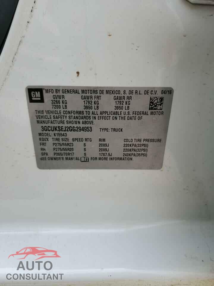 CHEVROLET SILVERADO 2016 - 3GCUKSEJ2GG294953