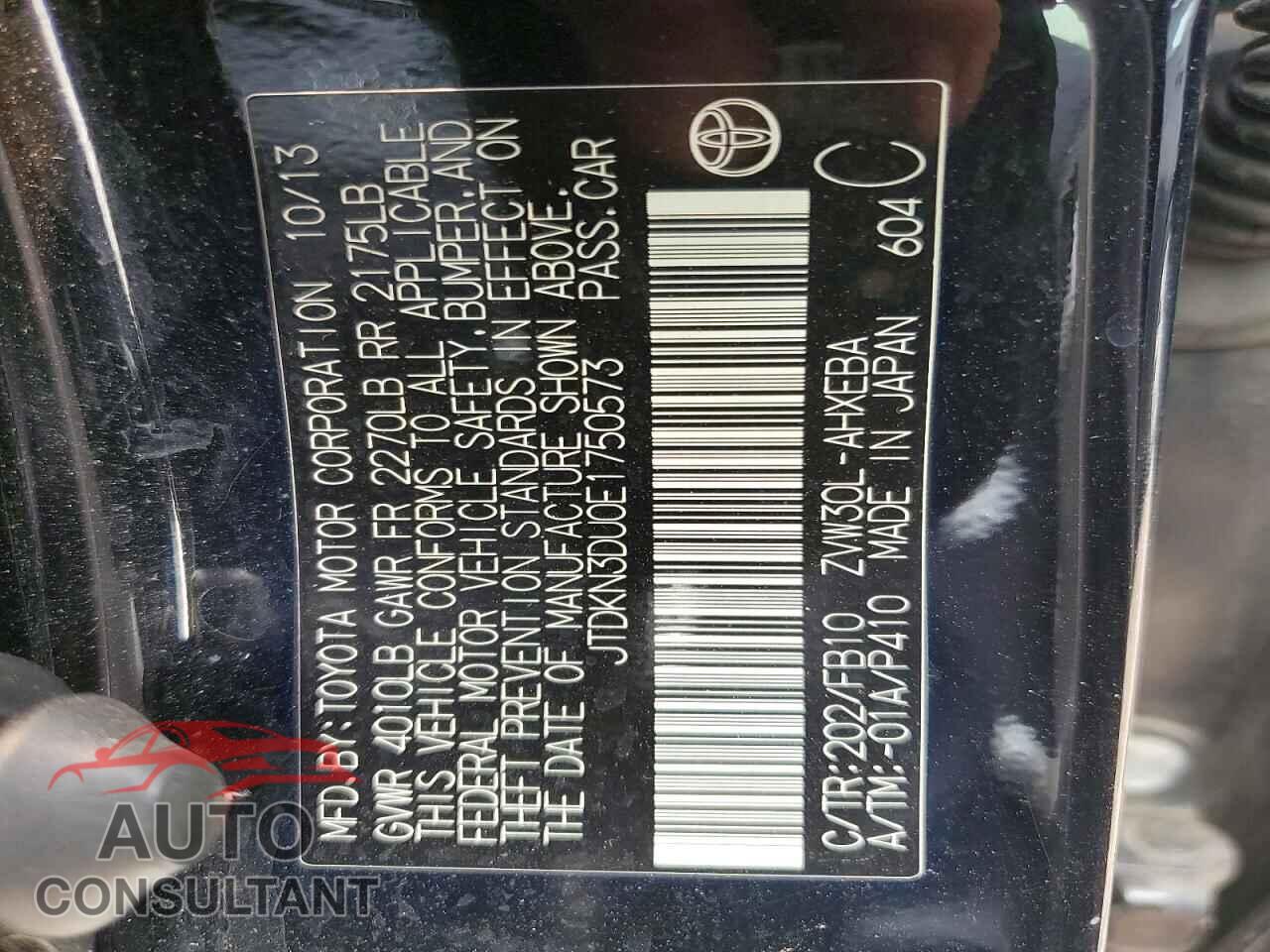 TOYOTA PRIUS 2014 - JTDKN3DU0E1750573