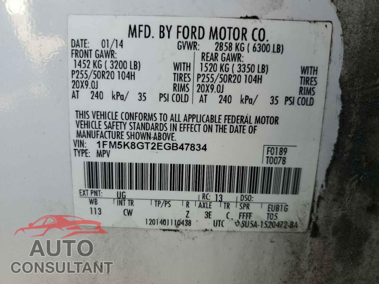 FORD EXPLORER 2014 - 1FM5K8GT2EGB47834