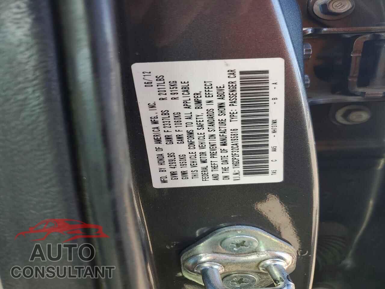 HONDA ACCORD 2012 - 1HGCP2F32CA195816