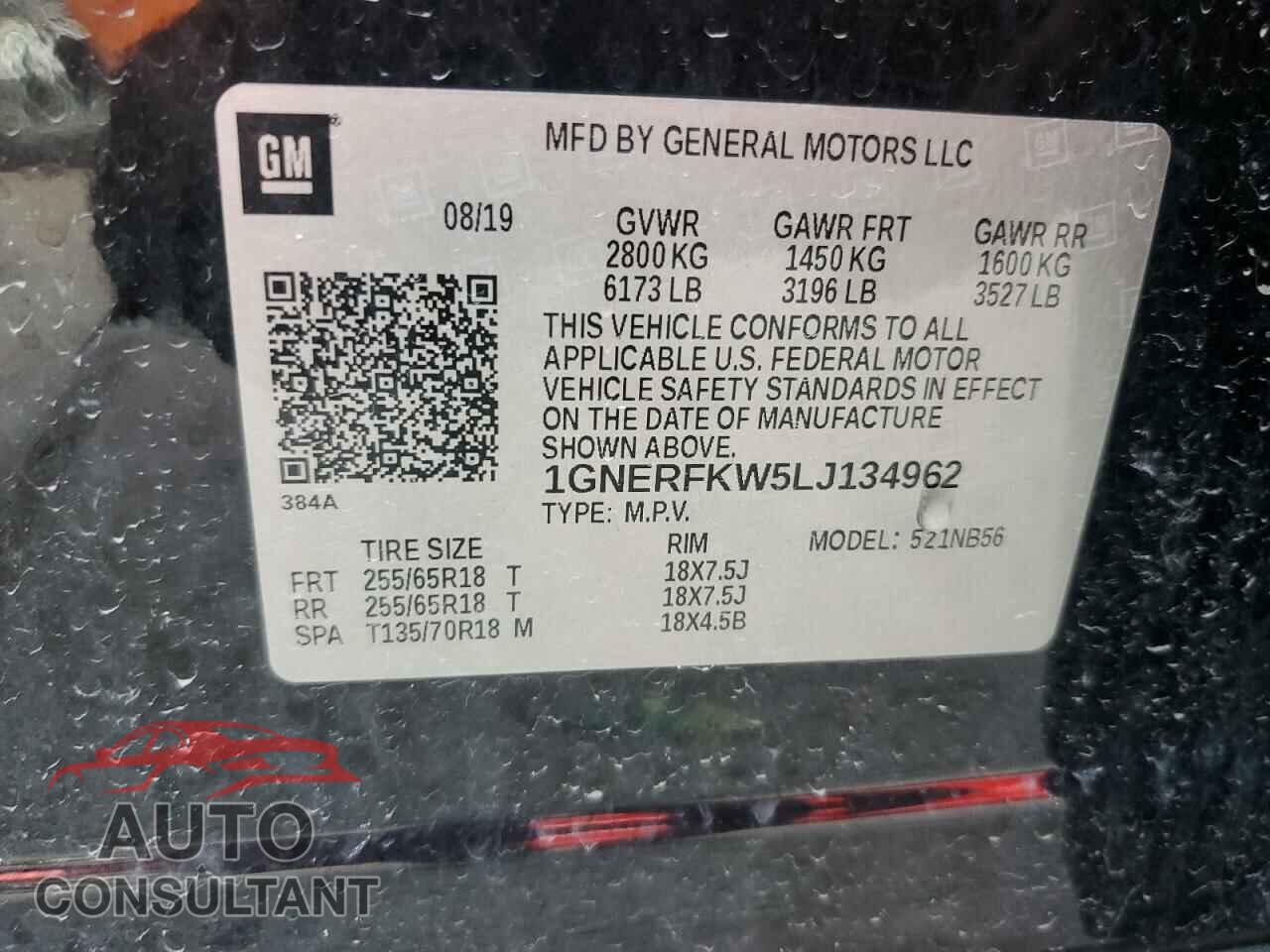 CHEVROLET TRAVERSE 2020 - 1GNERFKW5LJ134962