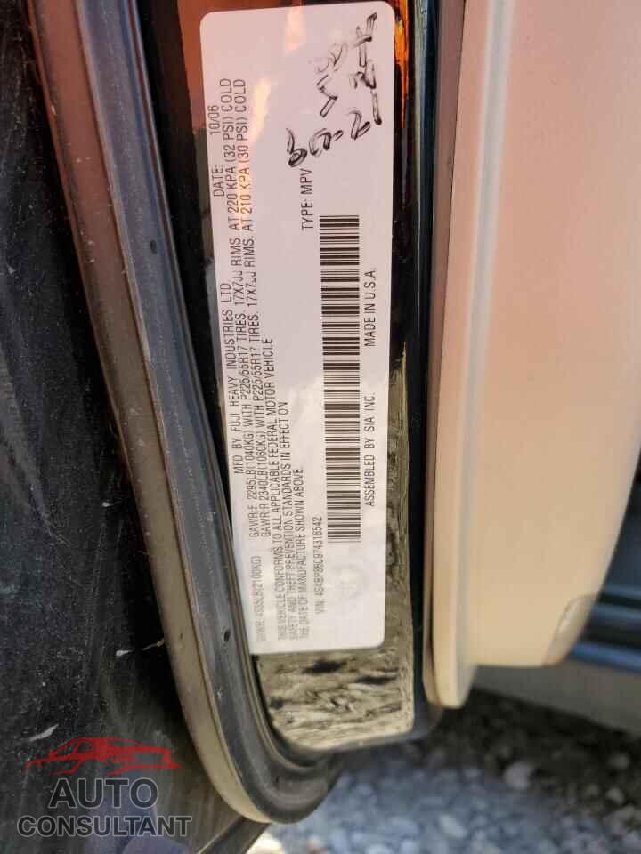 SUBARU LEGACY 2011 - 4S4BP86C974318542