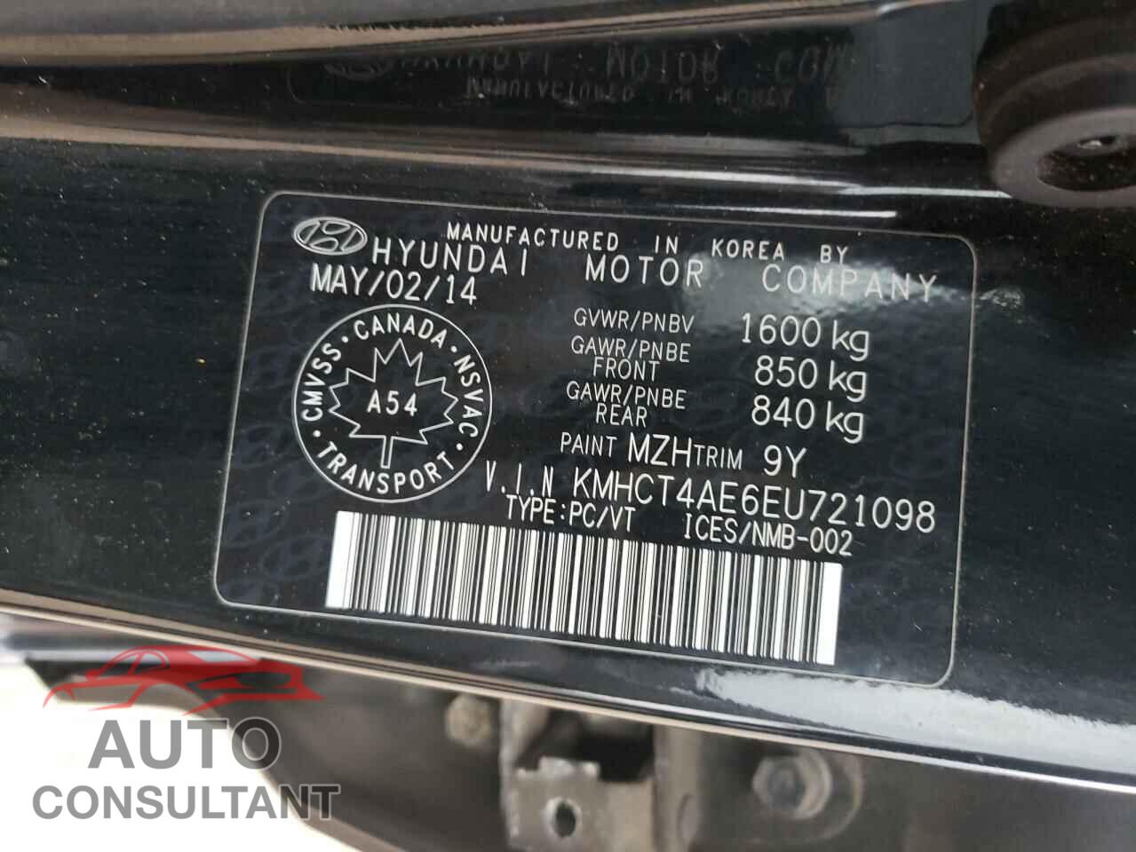 HYUNDAI ACCENT 2014 - KMHCT4AE6EU721098