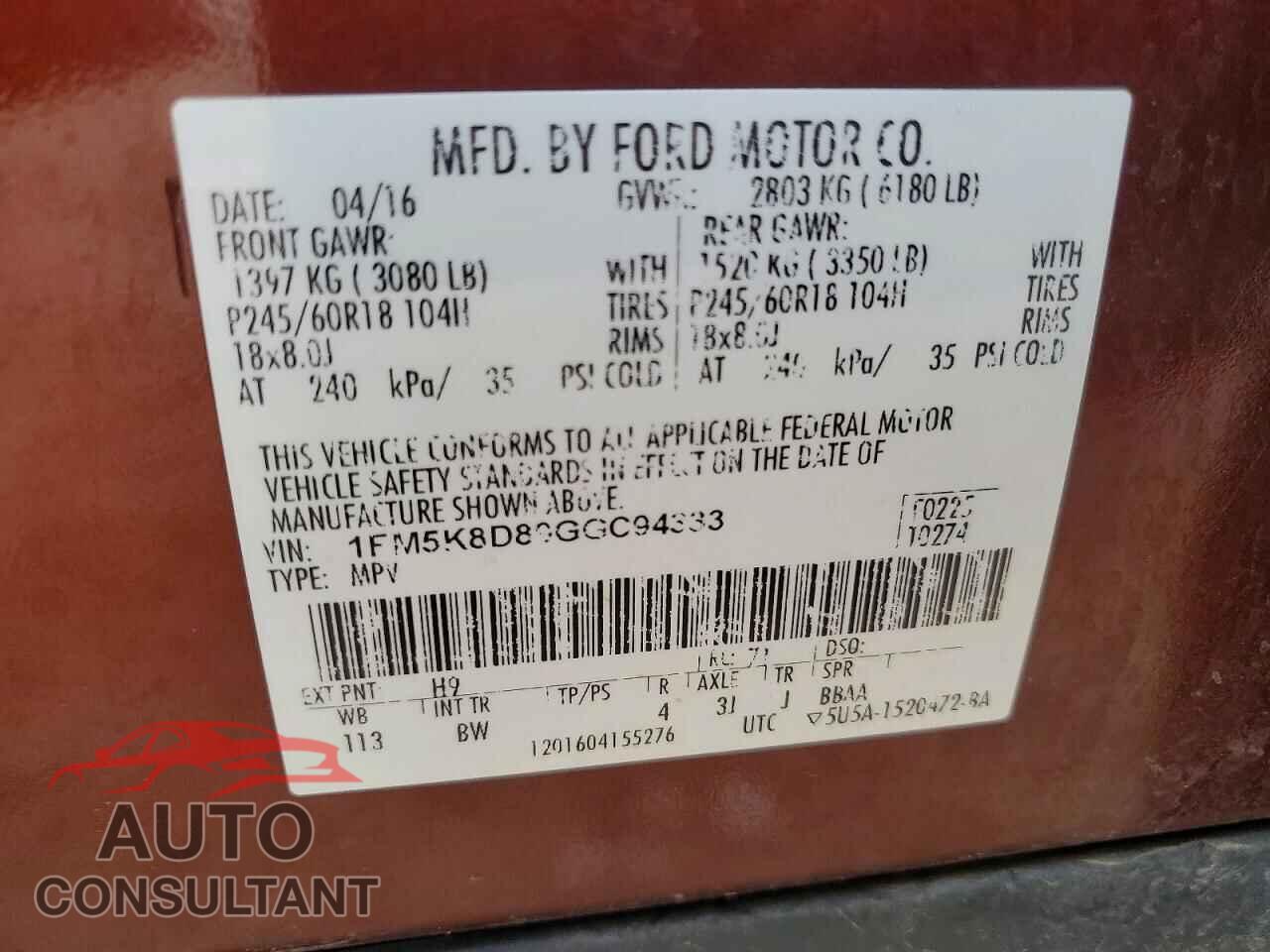 FORD EXPLORER 2016 - 1FM5K8D89GGC94333
