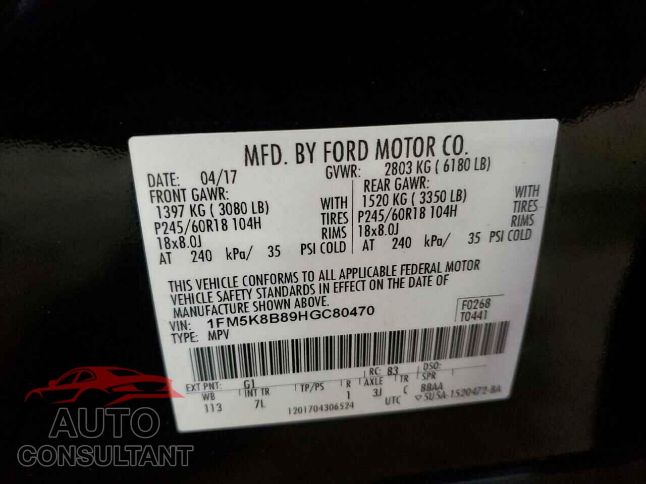 FORD EXPLORER 2017 - 1FM5K8B89HGC80470