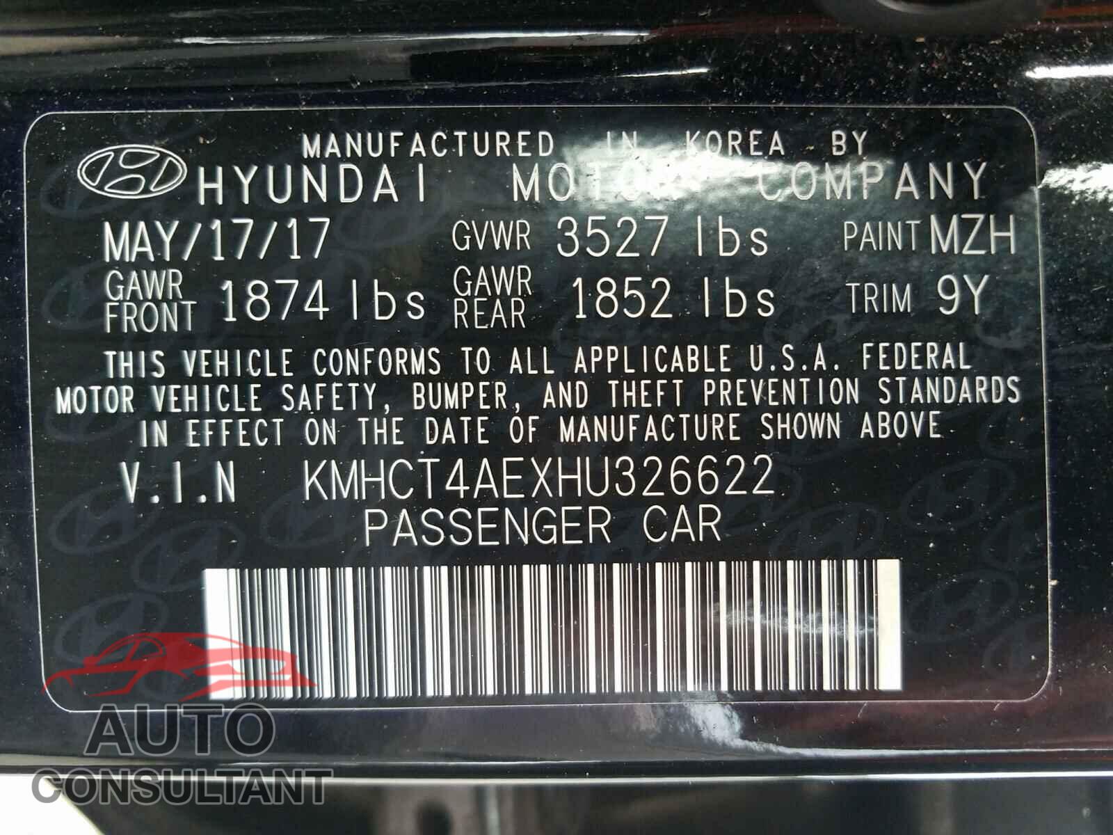 HYUNDAI ACCENT 2017 - KMHCT4AEXHU326622