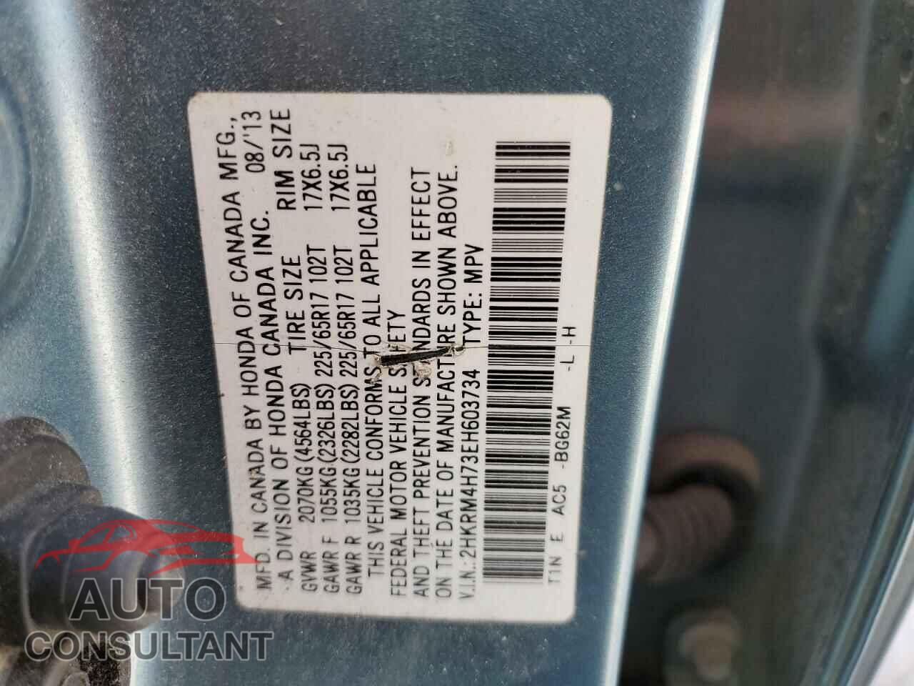HONDA CRV 2014 - 2HKRM4H73EH603734