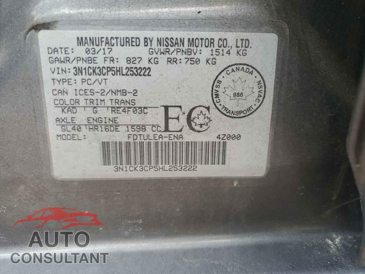 NISSAN MICRA 2017 - 3N1CK3CP5HL253222