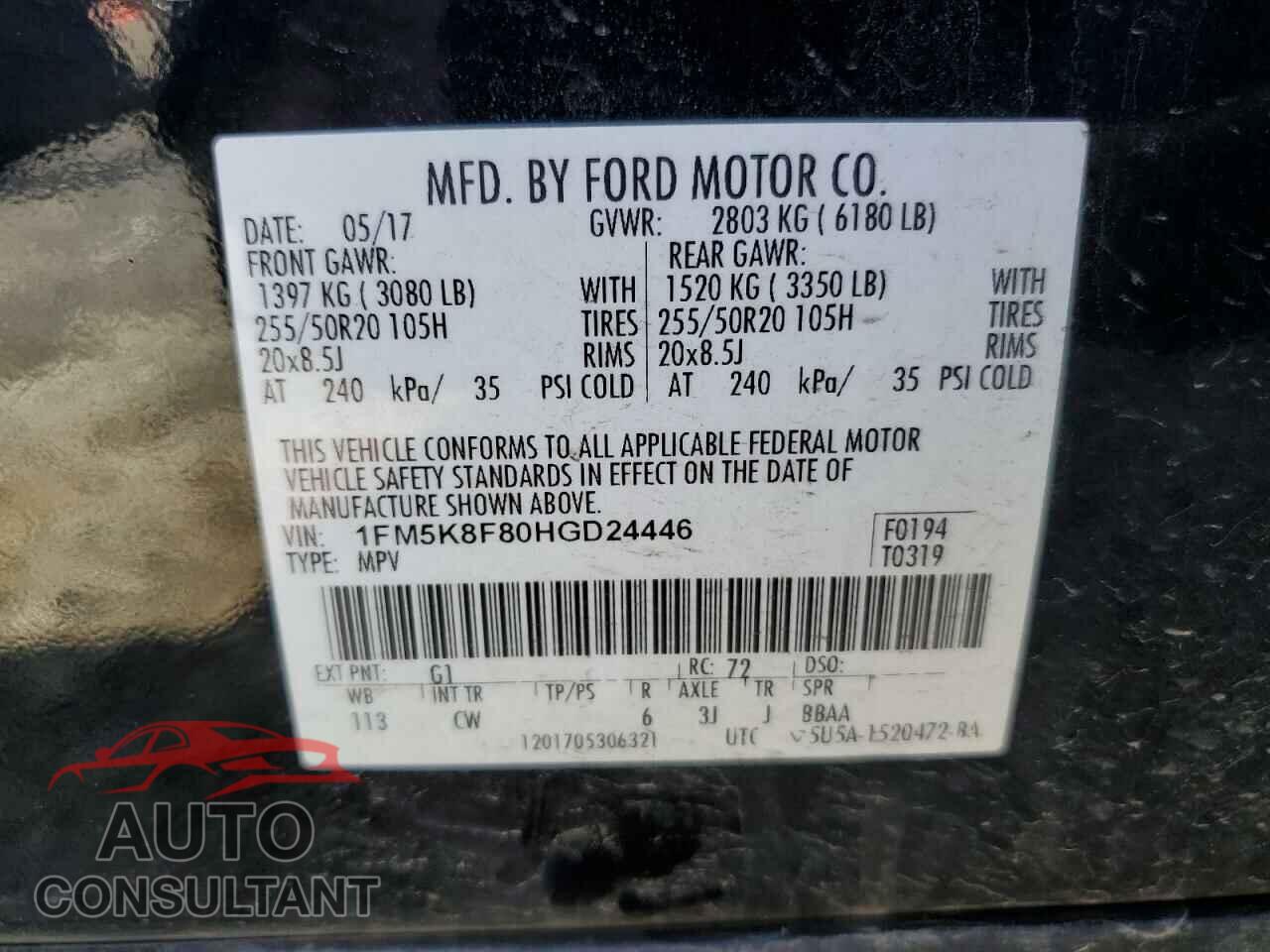 FORD EXPLORER 2017 - 1FM5K8F80HGD24446