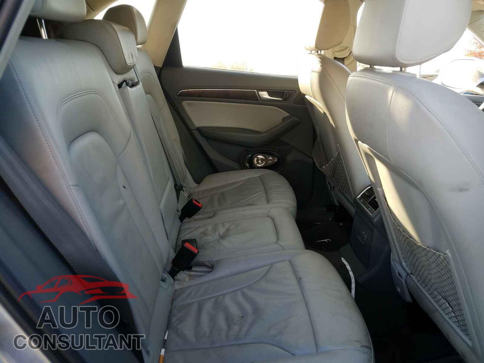 AUDI Q5 2016 - WA1D7AFP4GA089495