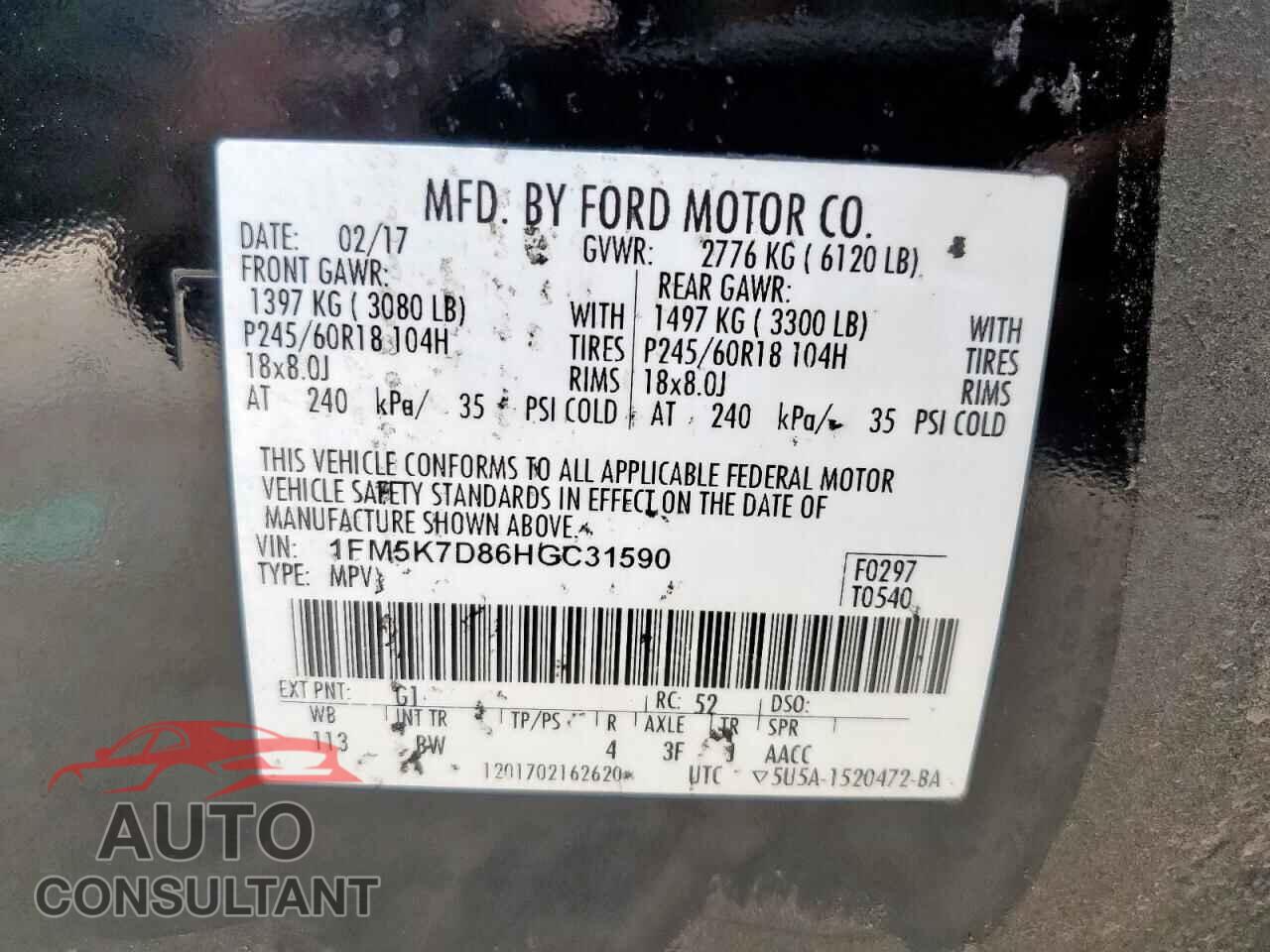 FORD EXPLORER 2017 - 1FM5K7D86HGC31590