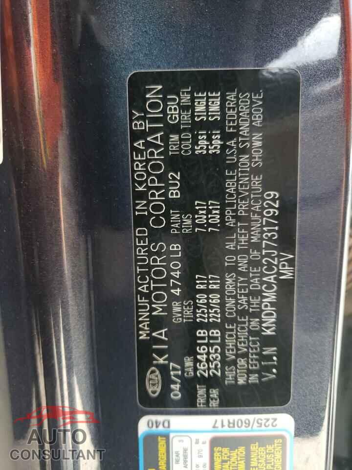KIA SPORTAGE 2018 - KNDPMCAC2J7317929
