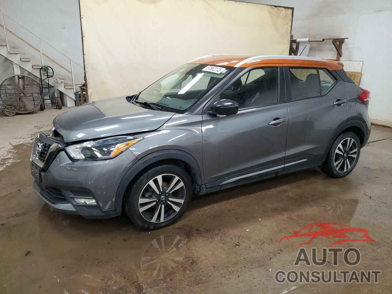 NISSAN KICKS 2020 - 3N1CP5DV3LL512955
