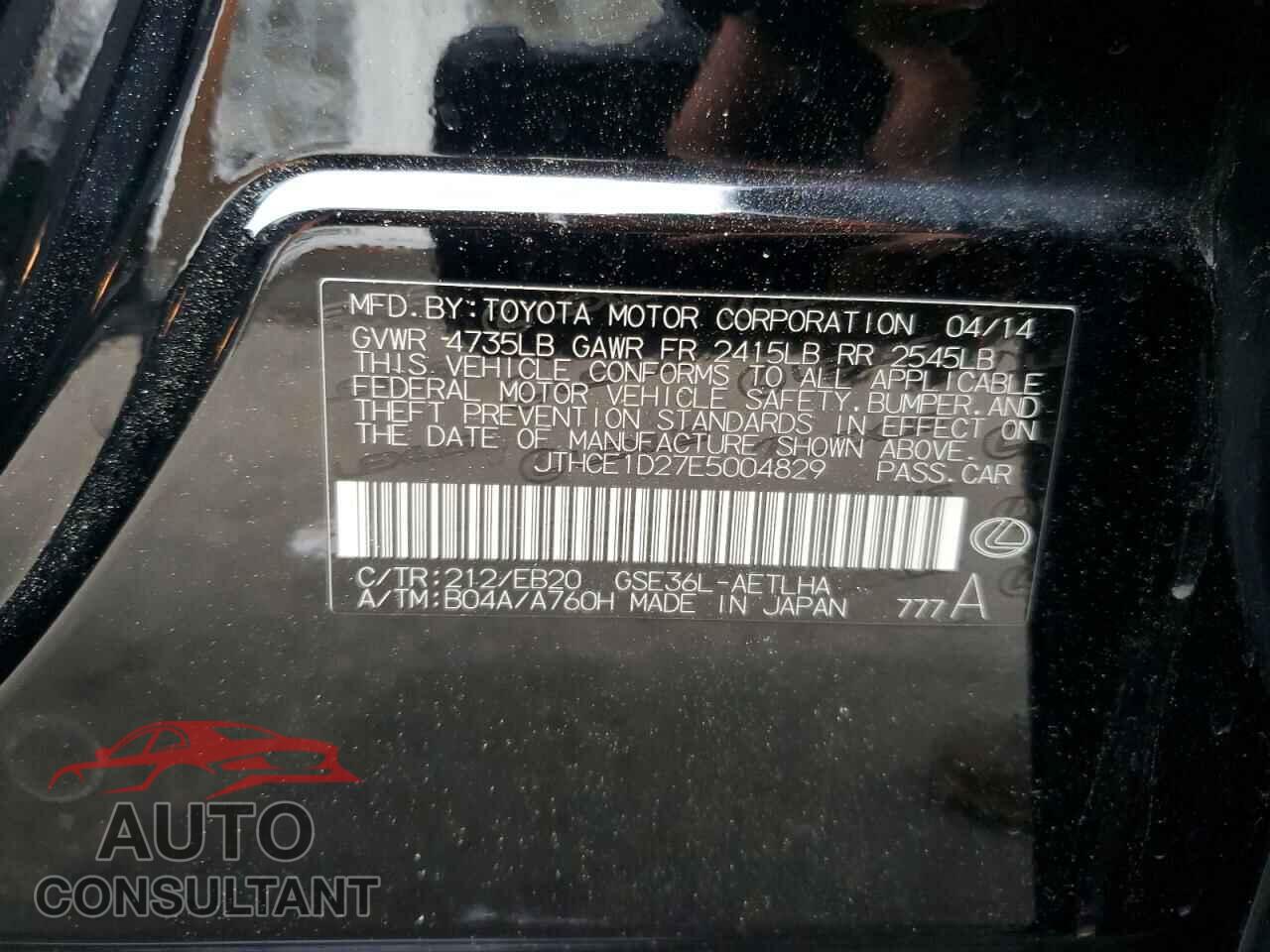 LEXUS IS 2014 - JTHCE1D27E5004829
