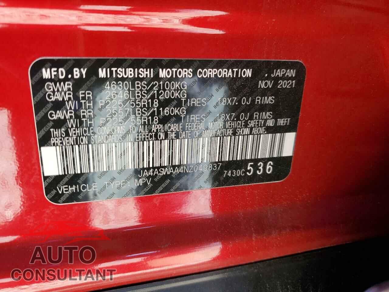 MITSUBISHI ECLIPSE 2022 - JA4ASWAA4NZ049837