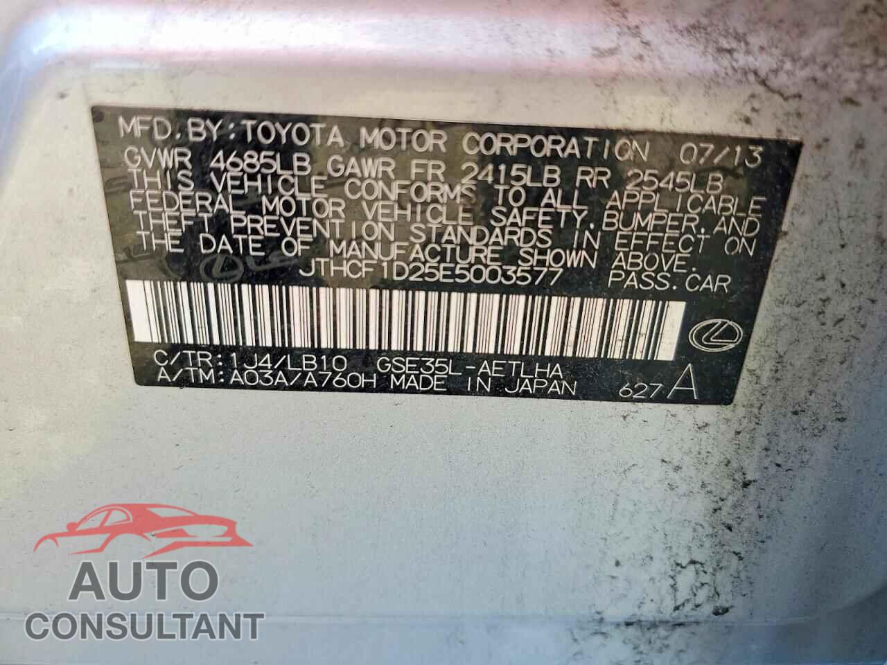 LEXUS IS 2014 - JTHCF1D25E5003577