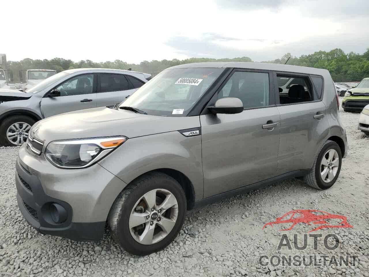 KIA SOUL 2017 - KNDJN2A27H7479344