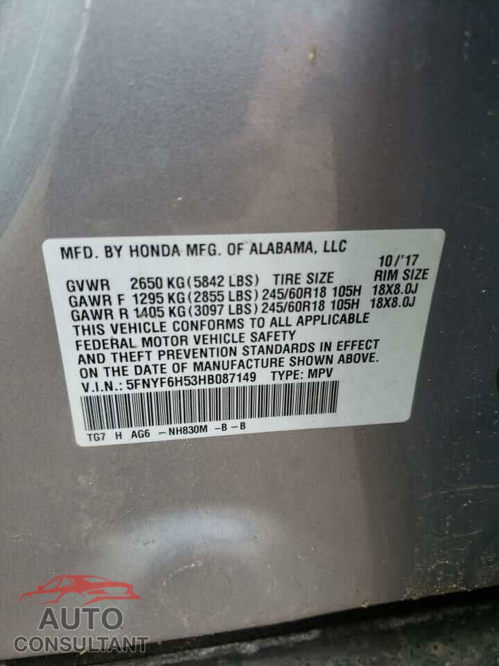 HONDA PILOT 2017 - 5FNYF6H53HB087149