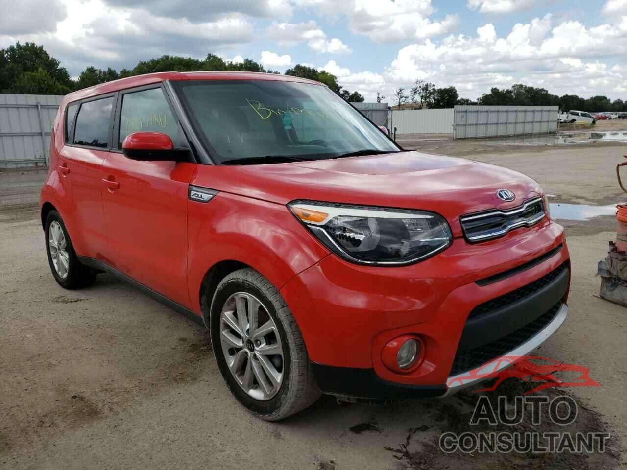 KIA SOUL 2017 - KNDJP3A52H7450005