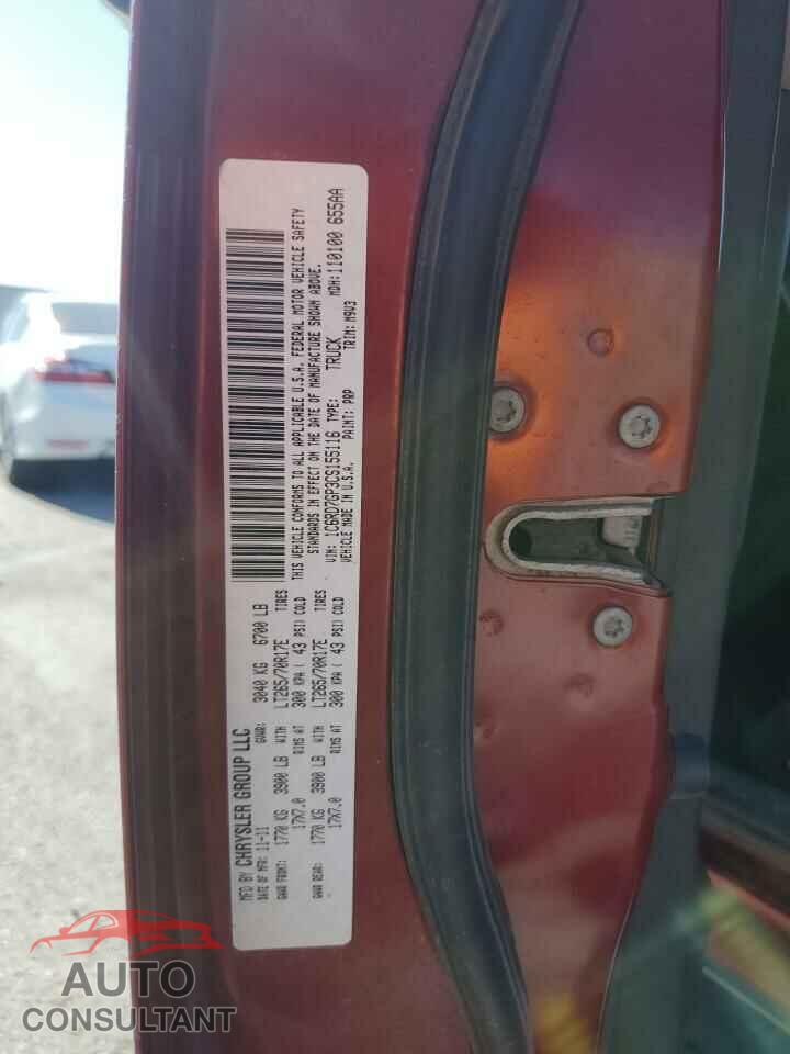 DODGE RAM 1500 2012 - 1C6RD7GP3CS155116