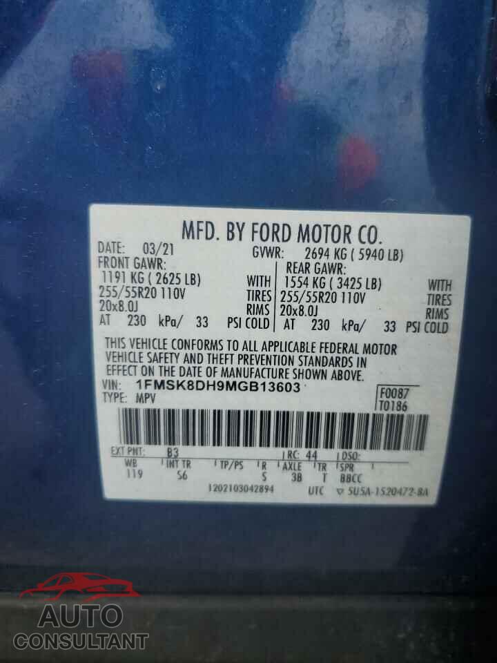 FORD EXPLORER 2021 - 1FMSK8DH9MGB13603