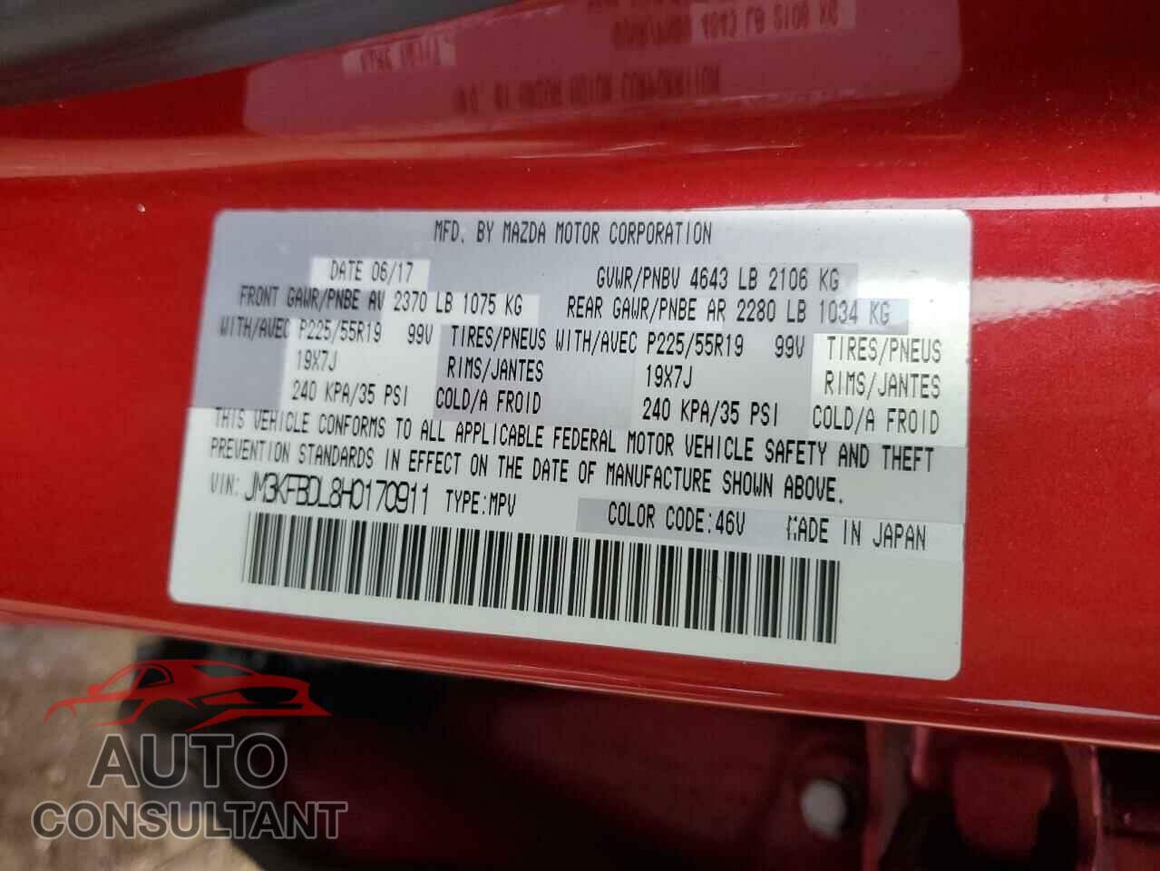 MAZDA CX-5 2017 - JM3KFBDL8H0170911
