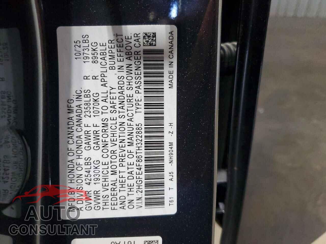 HONDA CIVIC 2026 - 2HGFE4F86TH322885