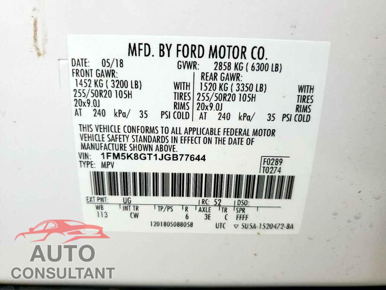 FORD EXPLORER 2018 - 1FM5K8GT1JGB77644