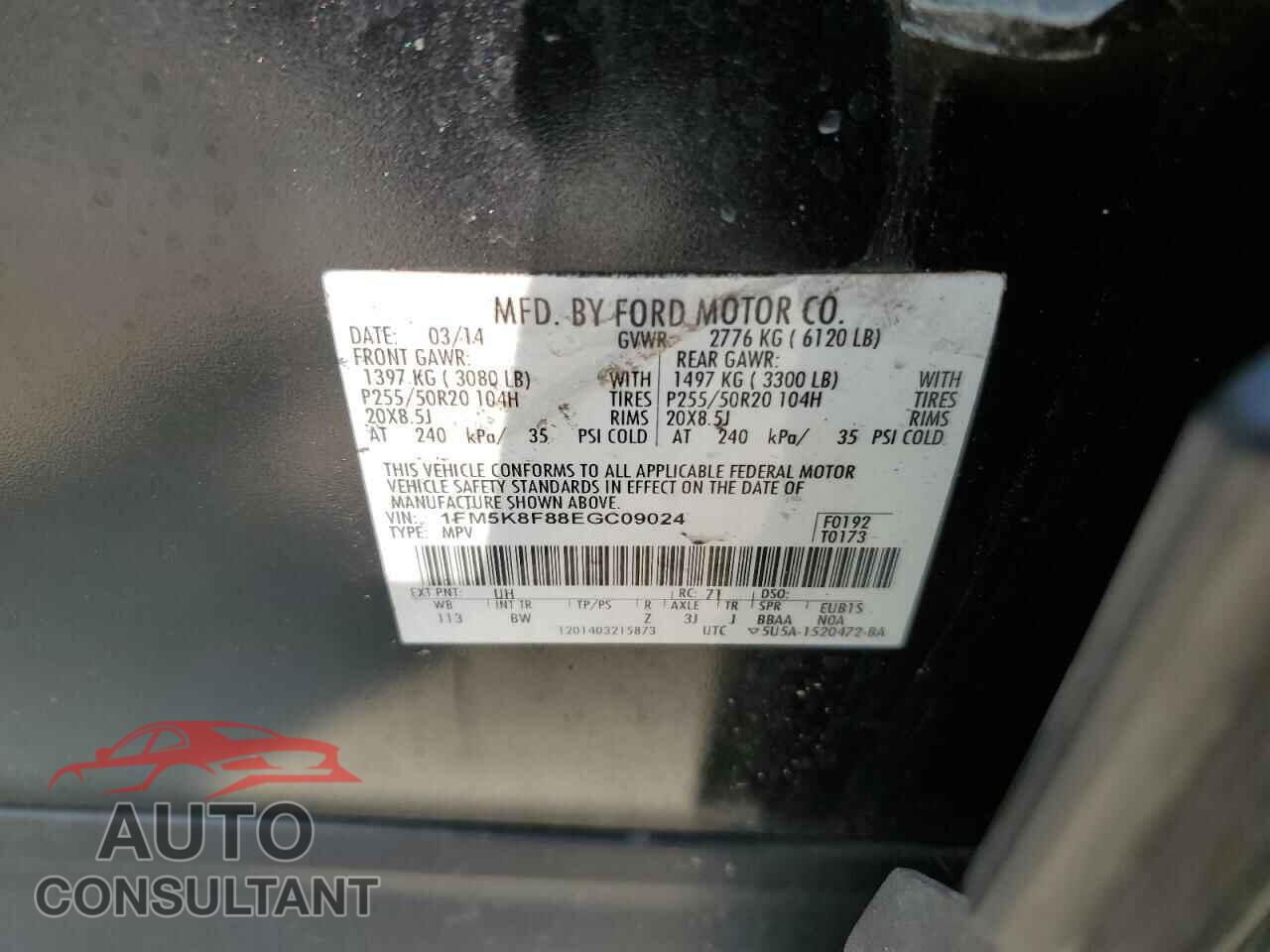 FORD EXPLORER 2014 - 1FM5K8F88EGC09024
