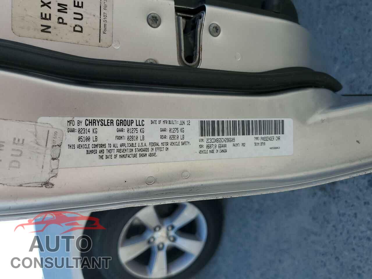 DODGE CHARGER 2012 - 2C3CDXBG5CH296609
