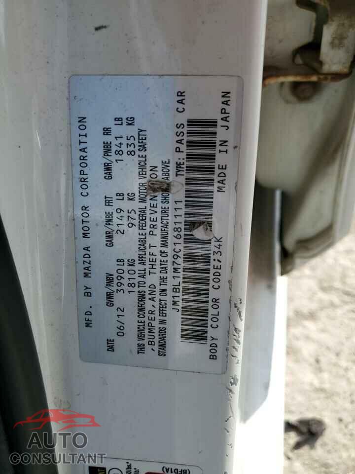 MAZDA 3 2012 - JM1BL1M79C1681111