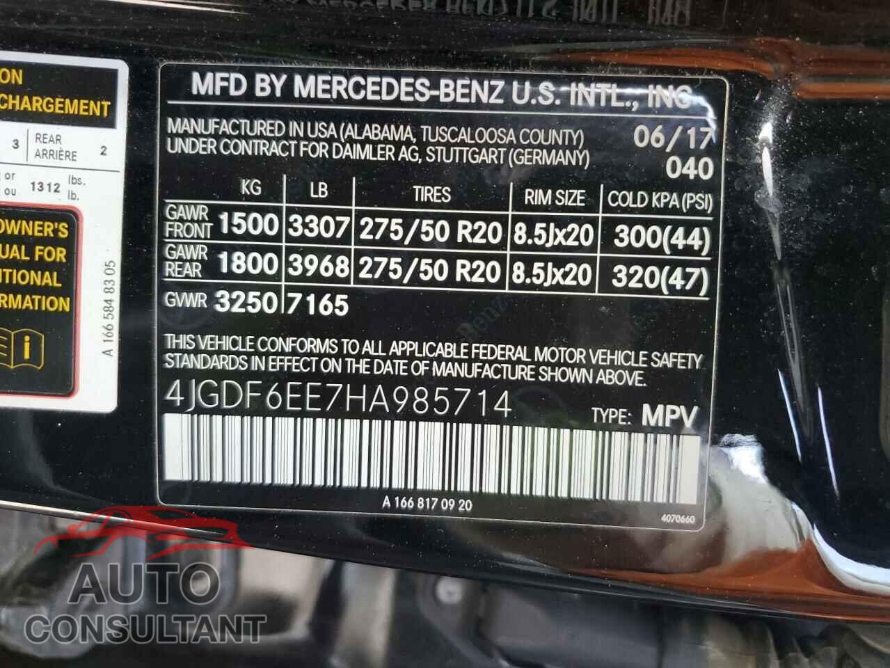 MERCEDES-BENZ GLS-CLASS 2017 - 4JGDF6EE7HA985714