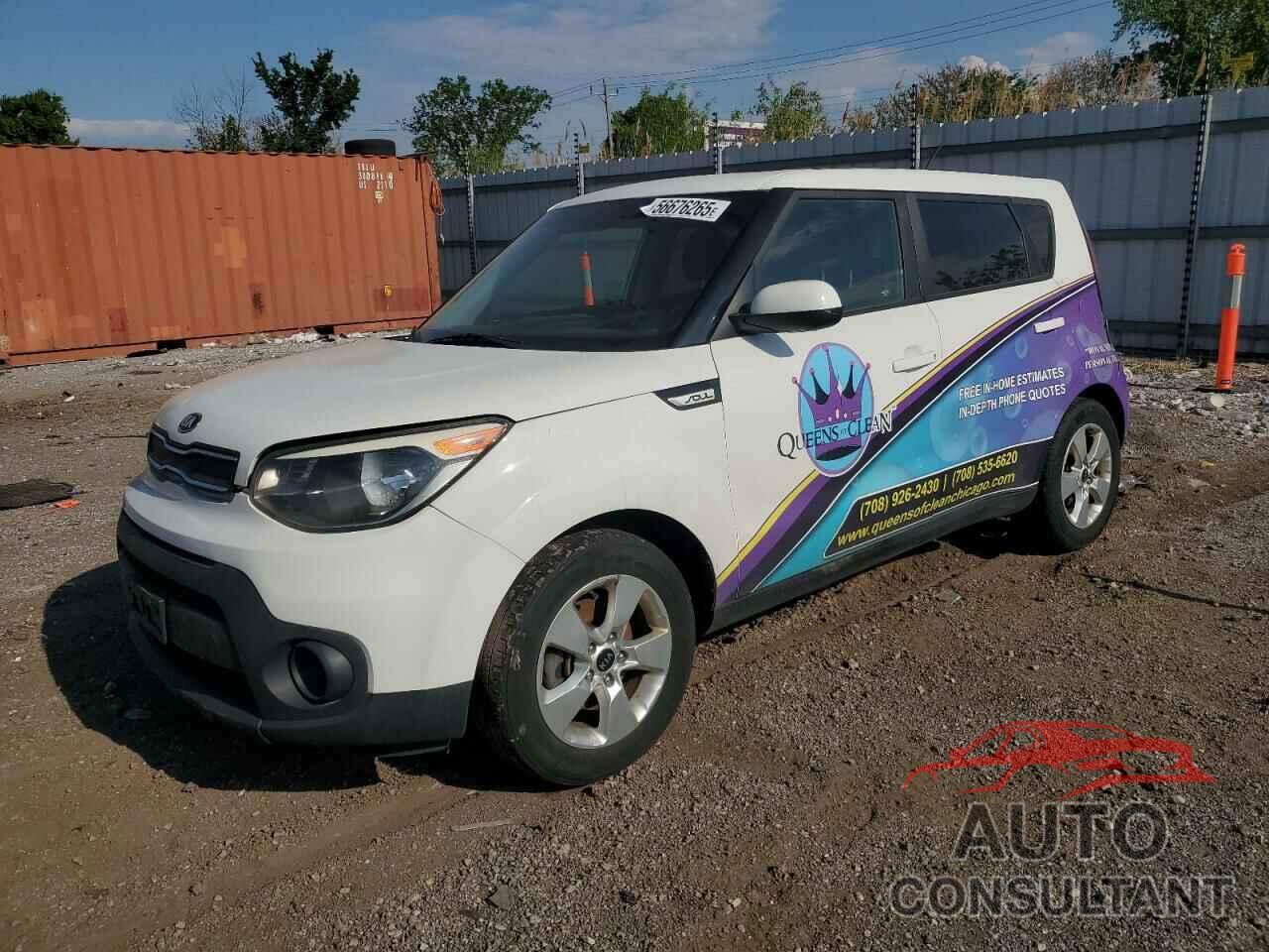 KIA SOUL 2017 - KNDJN2A26H7420446
